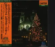 Dvorak, Nedbal a.o. - ´95 Czech Philharmonic Silvester Concert Live