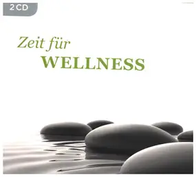 Wolfgang Amadeus Mozart - Zeit für Wellness