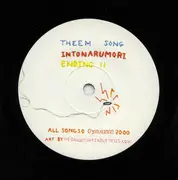 7inch Vinyl Single - Dymaxion - Untitled