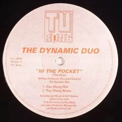 Dynamic Duo - In The Pocket/ Ray Mang Rmx