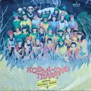 LP - Dziecięcy Zespół '7' Zakładowego Domu Kultury Kopalni Węgla Kamiennego Knurów - Kosmiczne Trawy