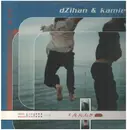 12inch Vinyl Single - dZihan & Kamien - After / Before