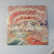 LP - Dzyan - Dzyan - Gatefold / 1st german pressing