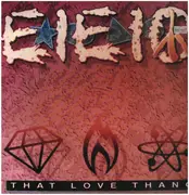 LP - E-I-E-I-O - That Love Thang - Allied Pressing