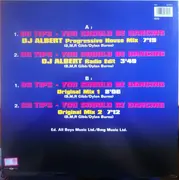 12inch Vinyl Single - E-Sensual - B.G. Tips - You Should Be Dancing