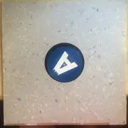 12inch Vinyl Single - E-Type - Russian Lullaby / Do You Always (Have To Be Alone)?