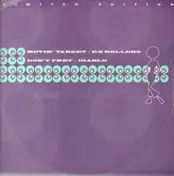 E-Z Rollers - Movin' Target / Don't Fret