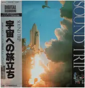 Toshiyuki Honda - Sound Trip