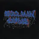 12inch Vinyl Single - E.G.G. Man - 化けの皮 (羊の皮をかぶった狼)