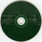 CD - E.S.T. - Somewhere Else Before