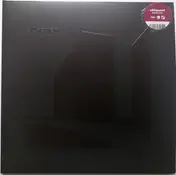 E26quent - Niemals Weg