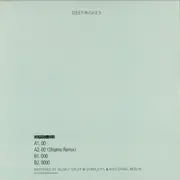 12inch Vinyl Single - E - 00/000/0000 EP - EP