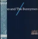 LP - Echo & The Bunnymen - Echo And The Bunnymen - +OBI, Insert