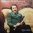 LP - Eckart Haupt - Italienische Blockflötenmusik Des 17./18. Jahrhunderts - DMM