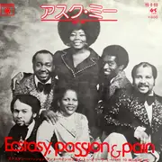 7inch Vinyl Single - Ecstasy, Passion & Pain - Ask Me / Try To Believe Me