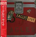 Double LP - Eagles - Eagles Live - + OBI + 2 inserts + OIS