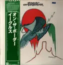 LP - Eagles - On The Border - OBI + Insert