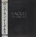 LP - Eagles - The Long Run - Gatefold / OBI