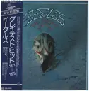 LP - Eagles - Their Greatest Hits 1971-1975 - Embossed