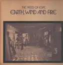 LP - Earth, Wind & Fire - The Need Of Love - +insert