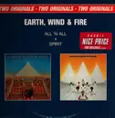 Double LP - Earth, Wind & Fire - All 'N All + Spirit