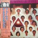 Double LP - Earth, Wind & Fire - Faces - Gatefold, booket