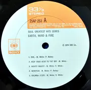 LP - Earth, Wind & Fire - Soul Greatest Hits Series - INSERT