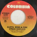 7inch Vinyl Single - Earth, Wind & Fire - Spread Your Love