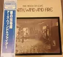 LP - Earth, Wind & Fire - The Need Of Love - OBI / Insert