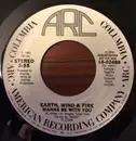 7inch Vinyl Single - Earth, Wind & Fire - Wanna Be With You