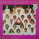 12'' - Earth, Wind & Fire - Back On The Road / Take It To The Sky