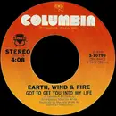 7'' - Earth, Wind & Fire - Got To Get You Into My Life
