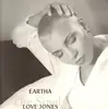12inch Vinyl Single - Eartha - Love Jones