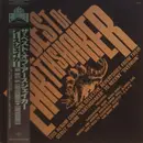 LP - Earthshaker - The Best of Earthshaker - Incl. Obi