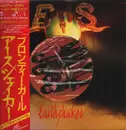 LP - Earthshaker - Blondie Girl = ブロンディー・ガール - OBI and Insert