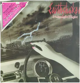 Earthshaker - Midnight Flight