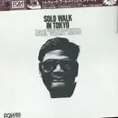 LP - Earl Hines - Solo Walk In Tokyo