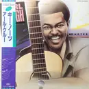 LP - Earl Klugh - Key Notes = キー・ノーツ (アール・クルー・グレイテスト・ヒッツ) - Obi, Insert