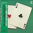 LP - Earl Klugh & Bob James - Two Of A Kind - Gatefold / OBI + Insert