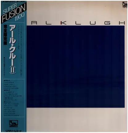 Earl Klugh - Earl Klugh II