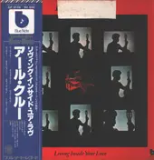 Earl Klugh - Living Inside Your Love (Album)