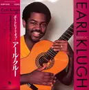 LP - Earl Klugh - Portrait Of Earl Klugh Greatest Hits
