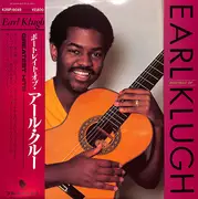 LP - Earl Klugh - Portrait Of Earl Klugh Greatest Hits