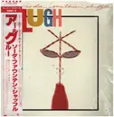 LP - Earl Klugh - Soda Fountain Shuffle