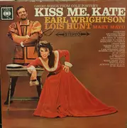 LP - Earl Wrightson , Lois Hunt , Mary Mayo - Kiss Me, Kate