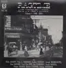 LP - Early Jazz Compilation - Ragtime And Novelty Music - Vol. 1 (1906-1934)