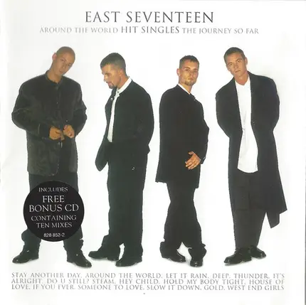 East 17 - Around the world