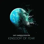 EAST CAMERON FOLKCORE
