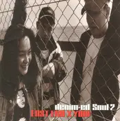 East End - Denim-ed Soul 2