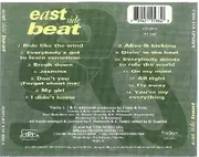 12inch Vinyl Single - East Side Beat - East Side Beat